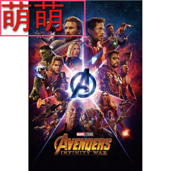 存款证明 工商银行 电子版