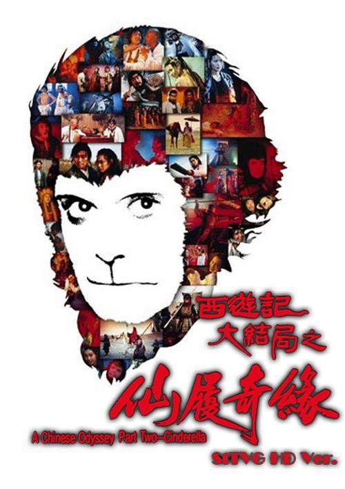 查尔斯史都华大学毕业证办理
